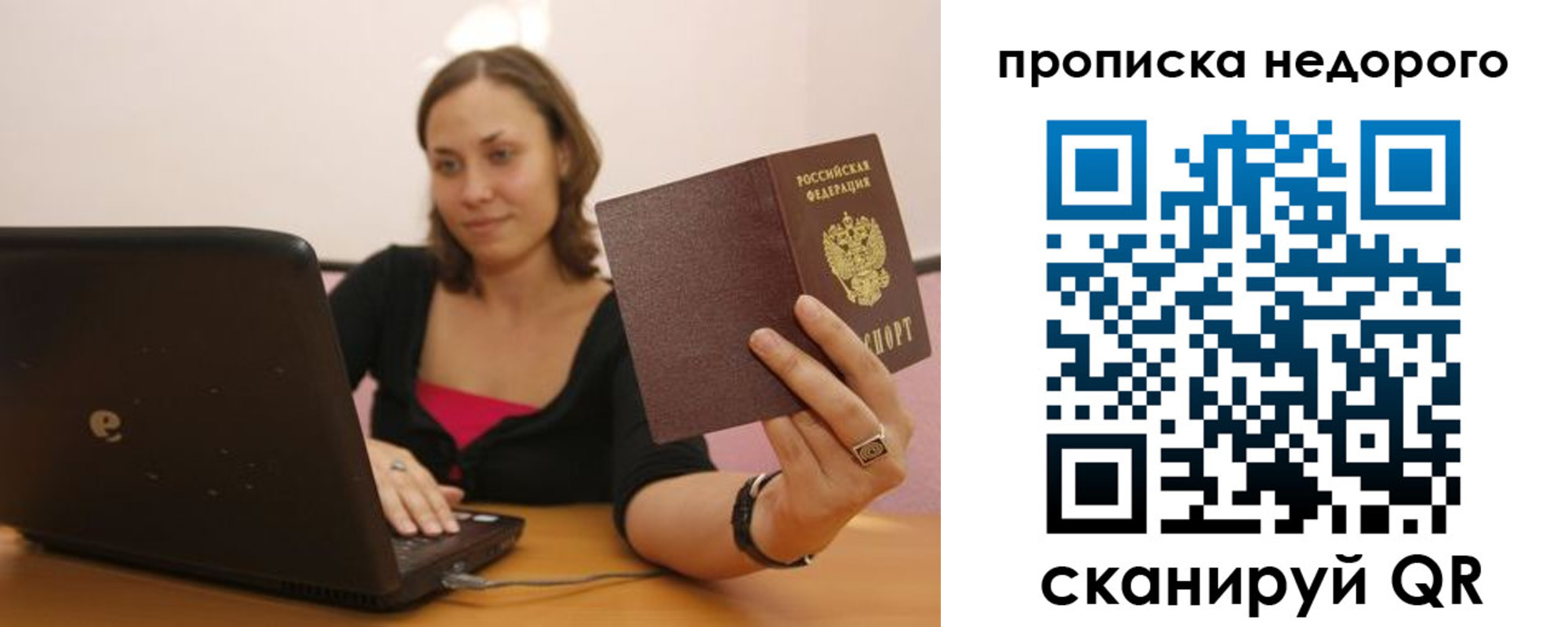 форма 3 в Шумерле